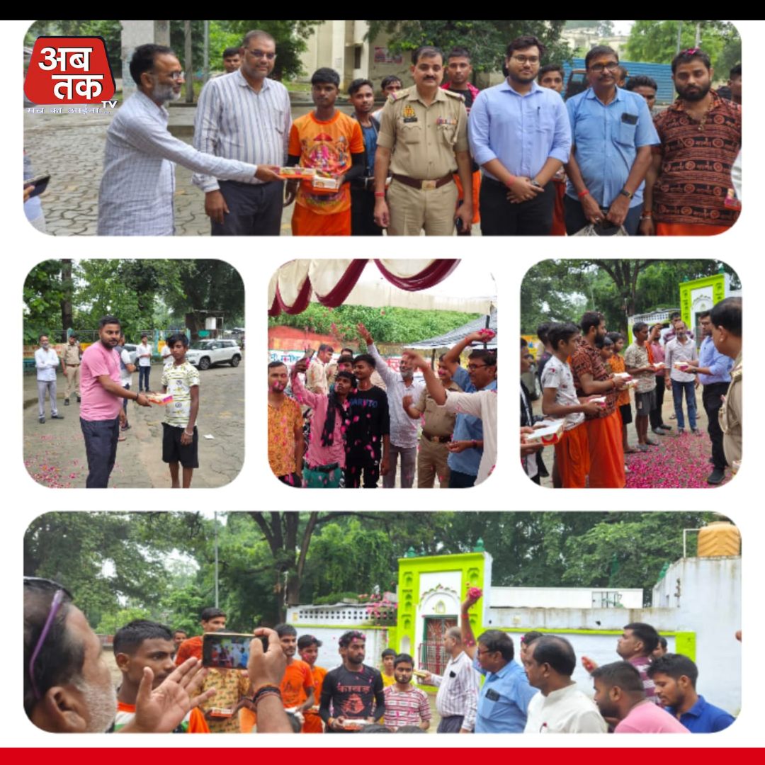 पत्रकारों, अधिवक्ताओं एवं जागरूक नागरिकों ने कावड़ियों पर की पुष्प वर्षा, तहसीलदार महोली रहे मौजूद...